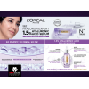 LOREAL PARIS HYALURON EXPERT 1.5% PURE HYALURONIC ACID SERUM 15 ML